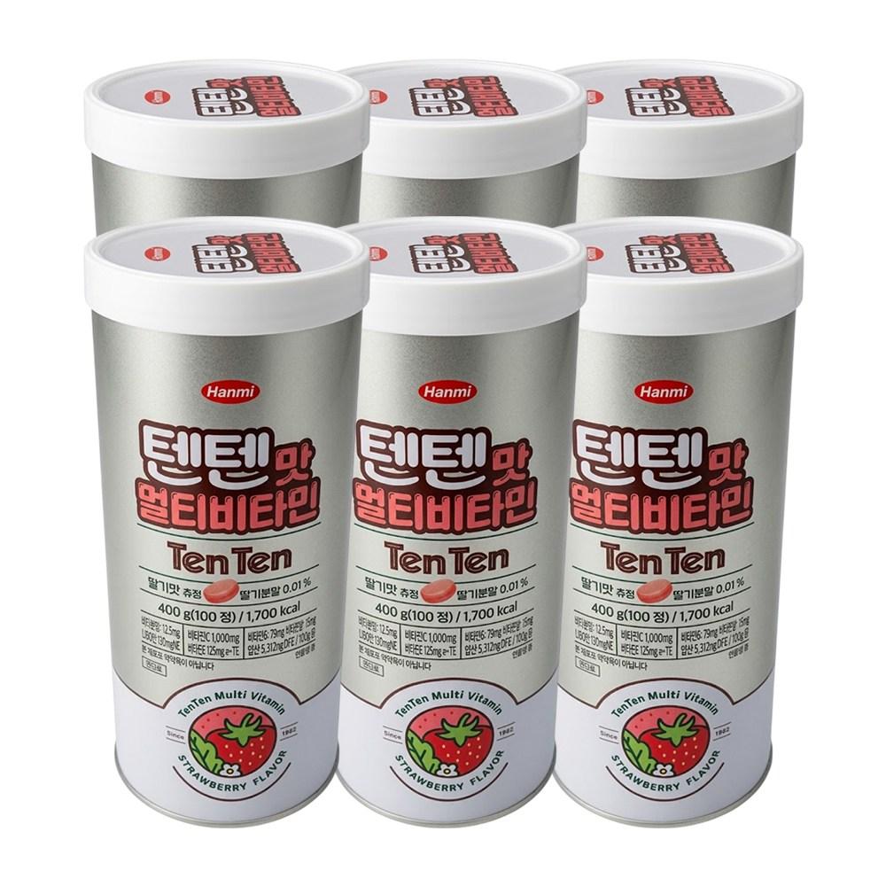 Nine Mello Ten Ten Nutritional Supplement Ten Ten Nutritional Supplement for Adolescents Ten Ten Nutritional | 6 pcs 100 Tablets