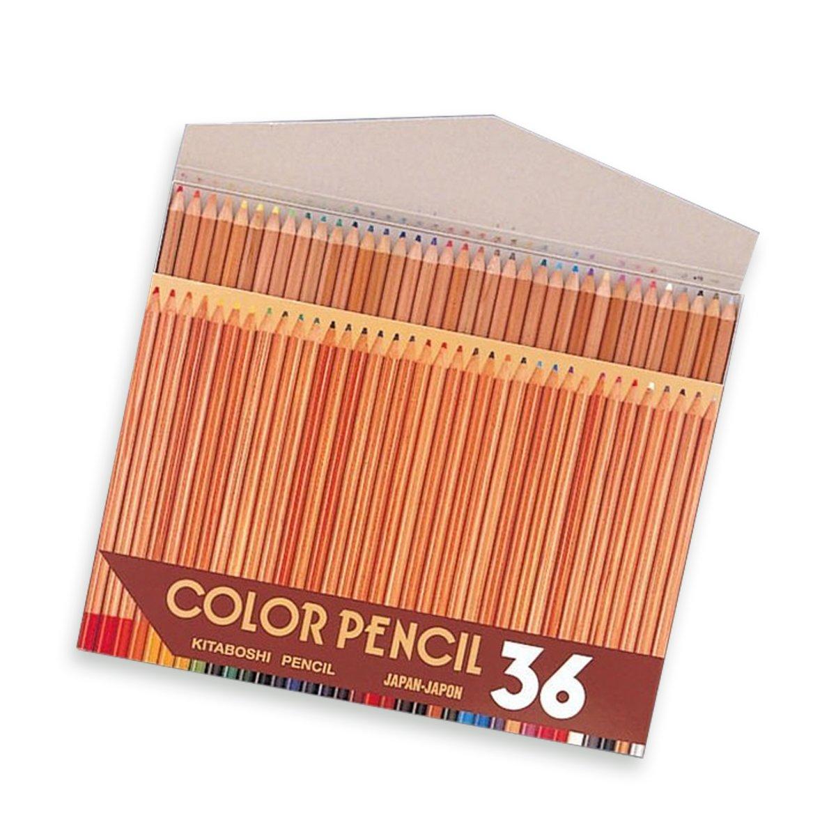 Natural colored pencils set 36-color