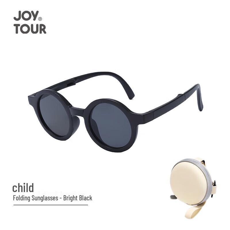 JOYTOUR Kids Folding Sunglasses (2-Pack)