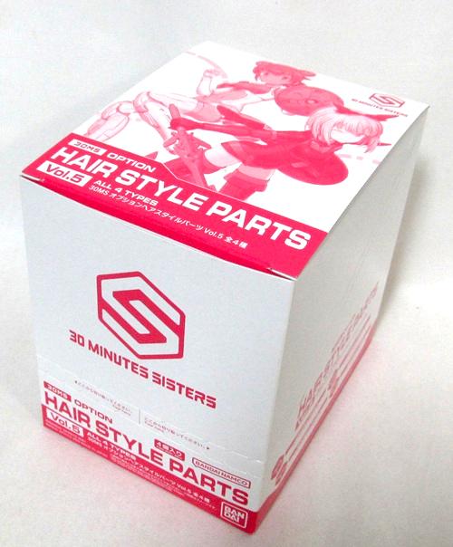 Bandai 30MS Option Hairstyle Parts 5 4 Brand New "30MS Vol. (All Types)" Unopened