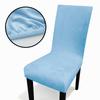 Thick Chair Cover Soft Velvet Dining Room Chair Slipcover  for Office Banquet Restaurant
