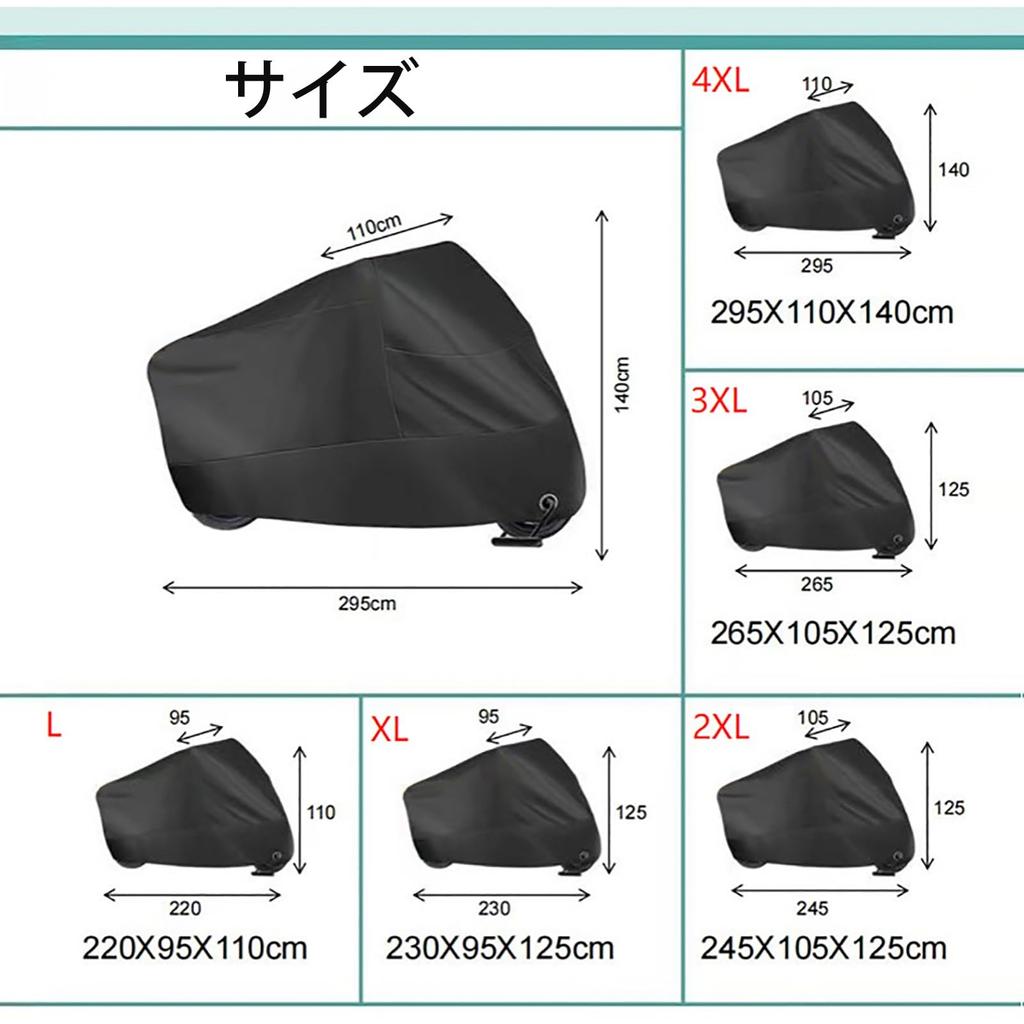 Compatible with Yamaha Sero 250 Motorcycle Cover, Moped Cover, Motorcycle
