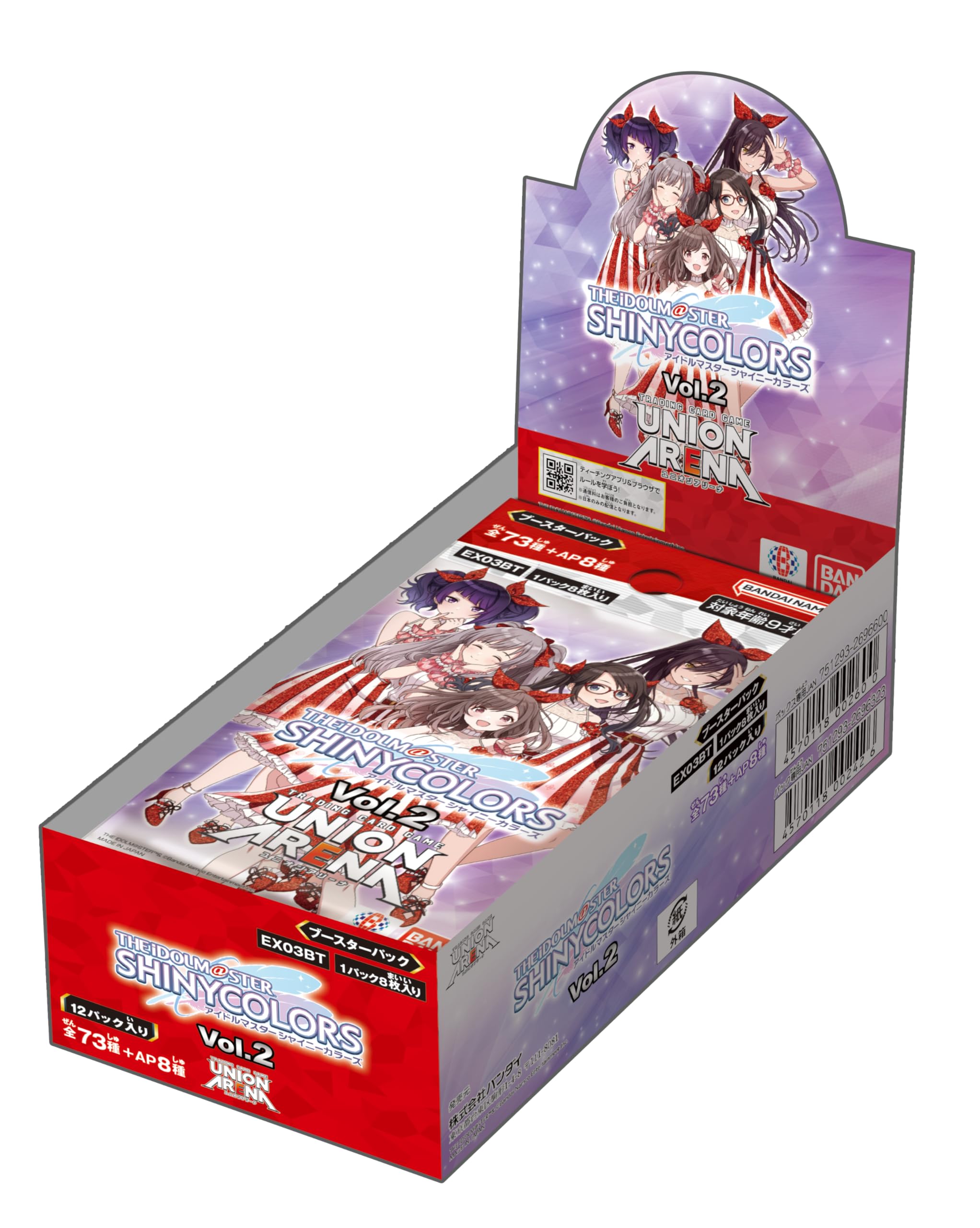 

BANDAI UNION ARENA Бустерный набор THE Shiny Colors 12 Пакетов IDOLM@STER Vol.2 [EX03BT] (BOX)