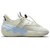Nike D/MS Ivory - CZ8090-001