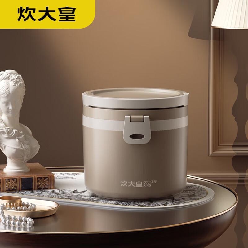 Chui Da Huang 1L Stainless Steel Insulated Food Jar