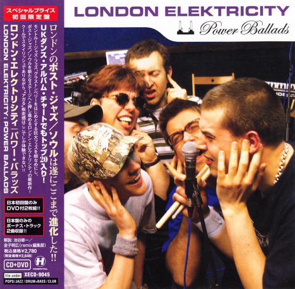 

CD POWER BALLADS - Power Ballad XECD9045 Third Ear 2005 Japan Dance & Electronica Used