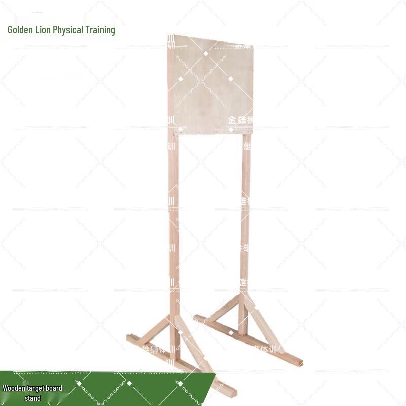 Golden Lion Wooden Shooting Target Stand Set