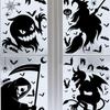 Halloween Stickers Creating A Festive Atmosphere 25*35cm Household Products Ghost Stickers Variety Of Styles Pvc Static Stickers