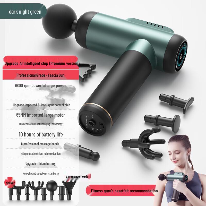 KONKA Deep Tissue Massage Gun