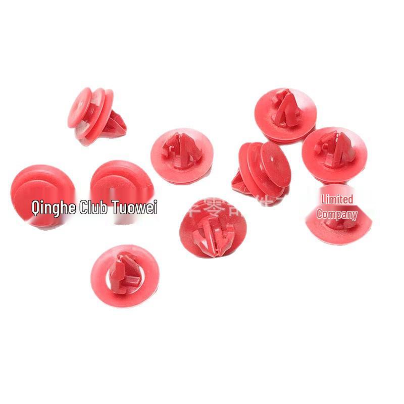 Toyota Door Trim, Trunk Lid, and Arch Panel Clip Set Clear plastic