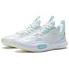 New LiNing All City 10 Yuan Shen Cushioning Anti Slip And Wear Resistant Low Top Performance Basketball Shoes White Green ABAS079-1