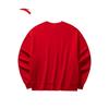Anta Women's New Year Thick Warm Fleece Sweatshirt
