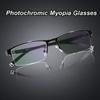 Business Half Frame Myopia Glasses Finished Optical Photochromic Eyewear Diopter 0 To -6.0 Trend Women Men Near Sight Eyeglasses