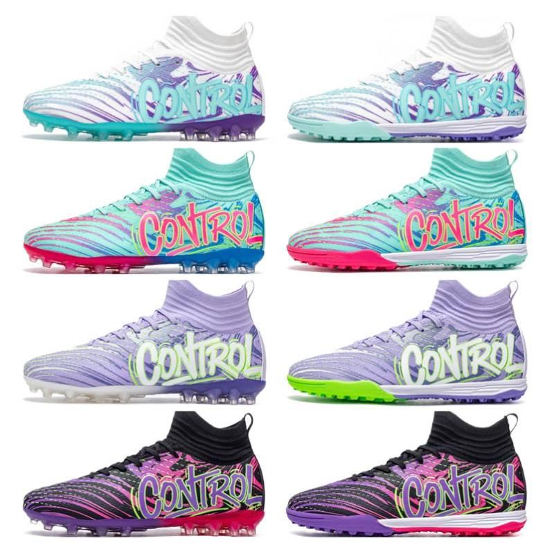 Autumn Control Football Shoes Boys and Girls Student Competition High Top Spikes Grass Training Shoes