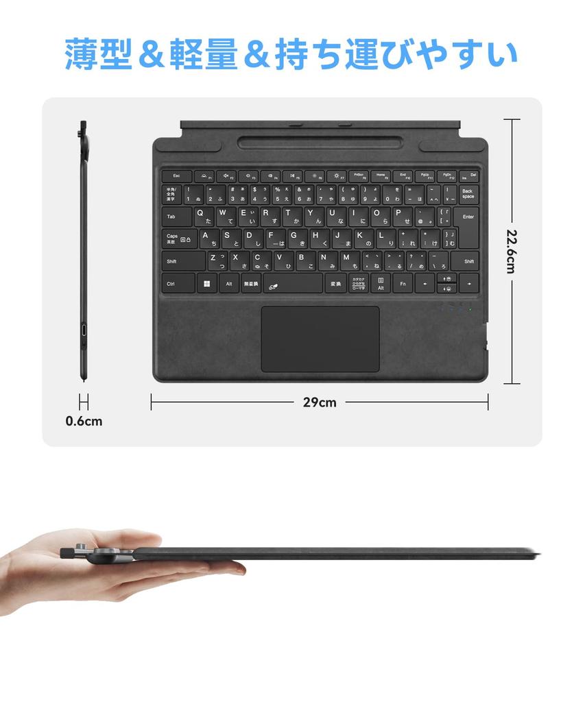 Omikamo Surface Pro Keyboard, Compatible with Surface Pro 8/9/10/X/11, JIS Standard Japanese Layout, Bluetooth 5.3, with Trackpad, 2 Pen Storage Slots