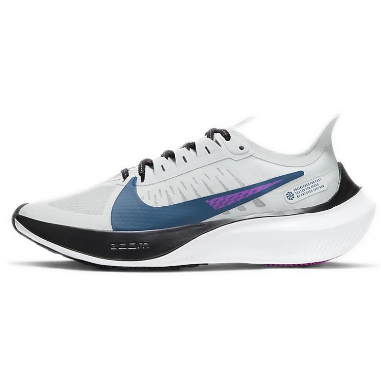 Nike Womens Zoom Gravity 'Photon Dust Valerian Blue' (women's sizes) Photon Dust / Light Smoke Grey / Black / Valerian Blue Running Shoes