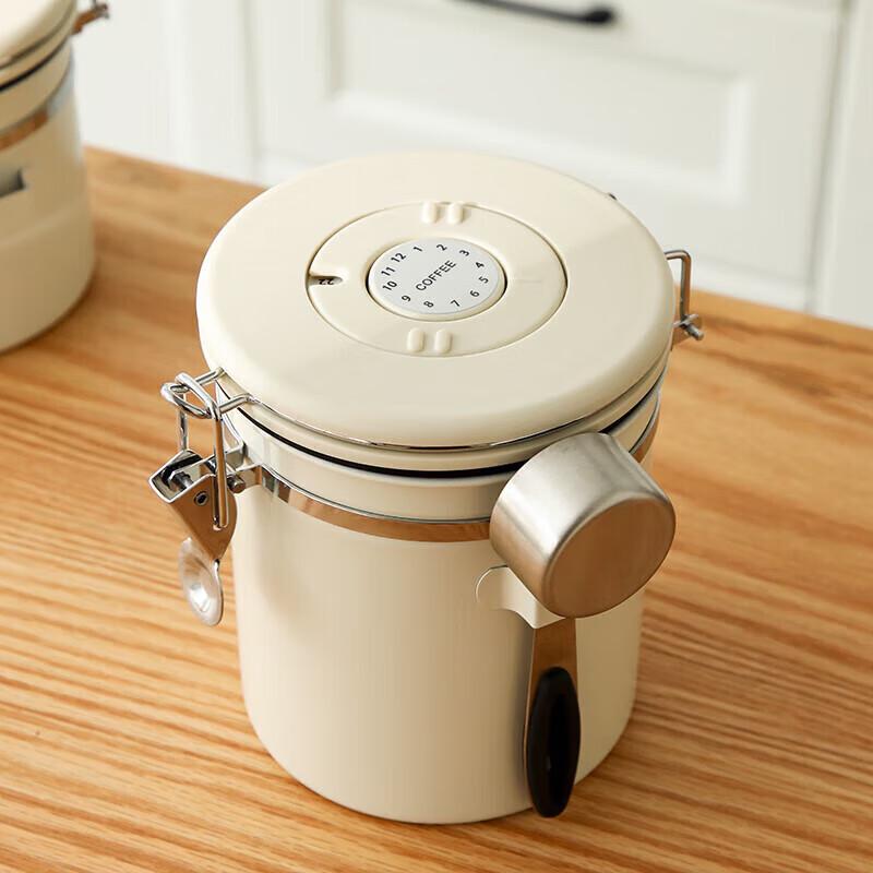 Homeglen Stainless Steel Coffee & Tea Storage Canister