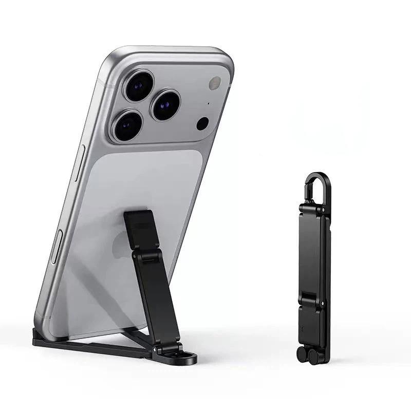 Mini Foldable Keychain Phone Stand Multi Angle Adjustable Hands Free Universal Holder for Phones Below 7 Inch Creative Small Gifts