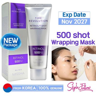 Time Revolution Retinol 500 Shot Wrapping Mask 80g