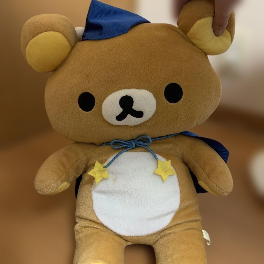 New Rilakkuma BIG stuffed toy