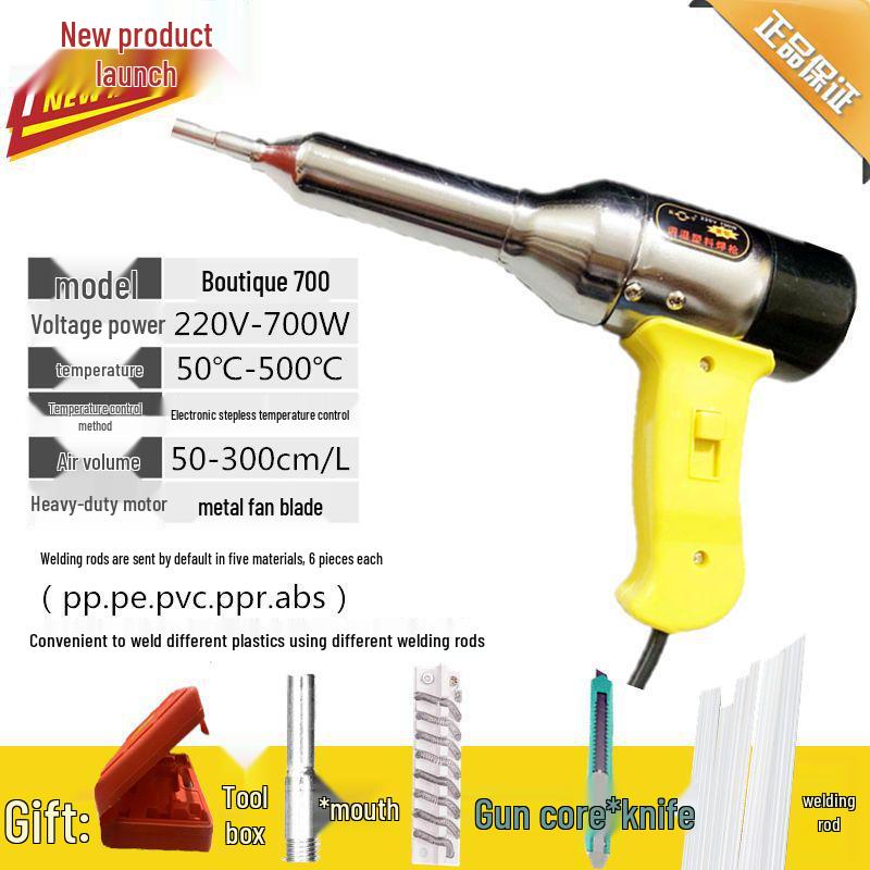 Adjustable Temperature 500W-700W Plastic Welder with Hot Melt Adhesive & Welding Rod