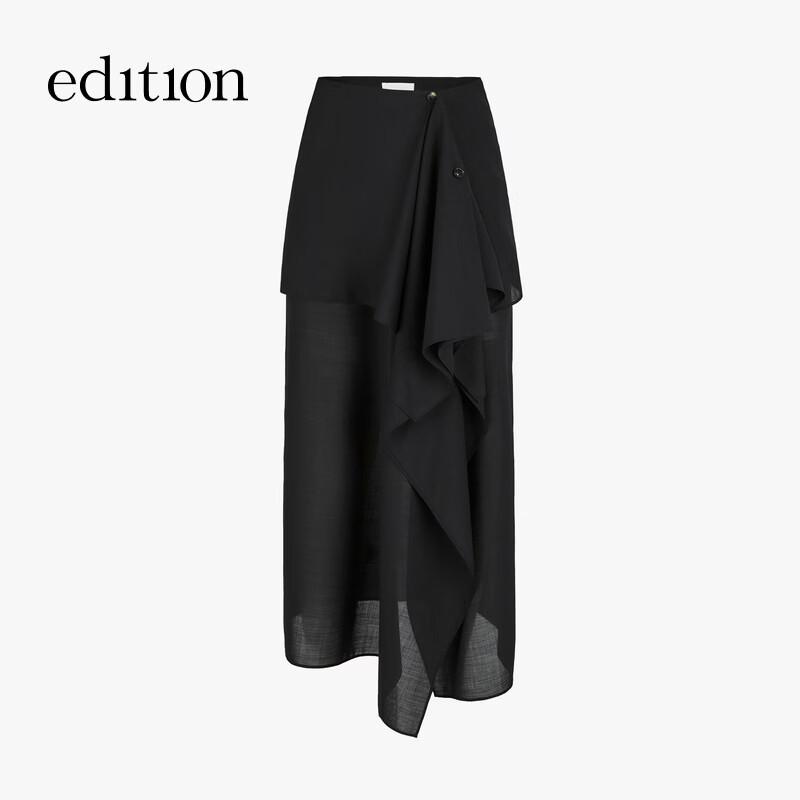 Edition Elite Wardrobe Women's Wrap Midi Skirt