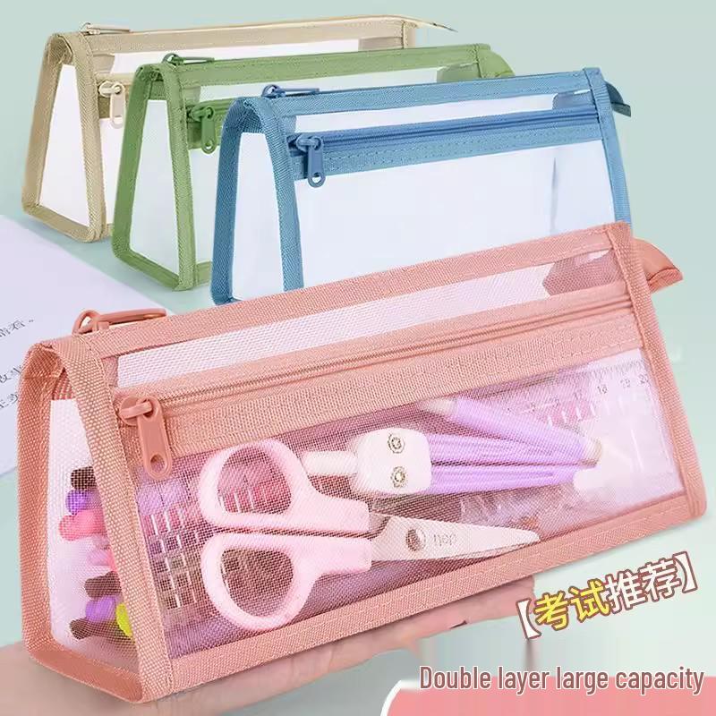 Transparent Double-Layer Mesh Pencil Case for Elementary Students