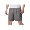 Puma Solid Color Elastic Waist Mid Rise Sports Casual Shorts Men Shorts Gray 705752-13