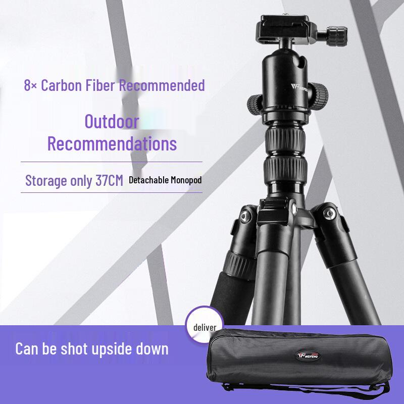 Weifeng C6626 Carbon Fiber Professional DSLR Tripod & Monopod