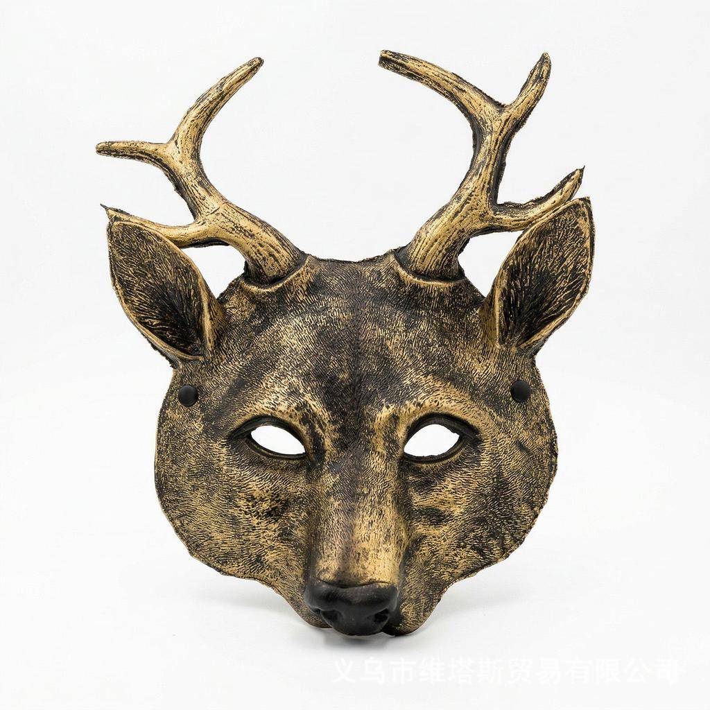 Masque d'Halloween Cerf de Sika - Masque Animal en Mousse PU pour Carnaval & Cosplay