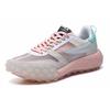 FILA Gara Low Shell Pink White Women's F12W124140FPW