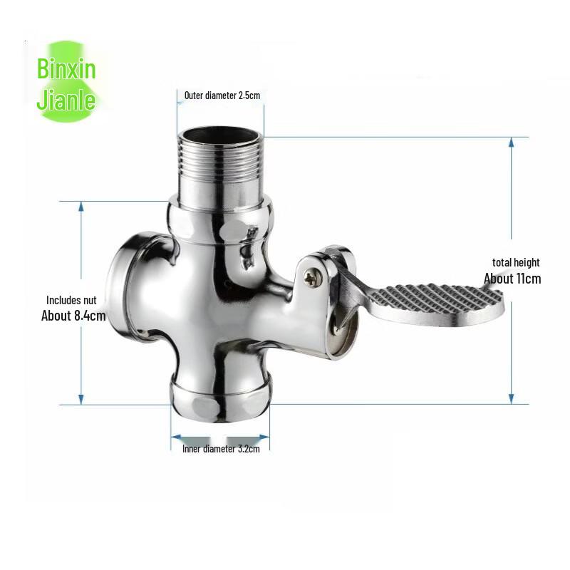 Alloy Foot Pedal Flush Valve for Squat Toilets