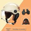 LiShi L003 Kids Electric Scooter Safety Helmet
