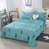 Bed Sheet and Pillowcase Sanded Skin-friendly Dormitory Bed Sheet Bedding Four Seasons Universal Bed Sheet