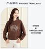Winter Casual Fashion Short Style Sweatshirt and Pullover for Women