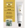 Rock Zoo Plant Fragrance Hydrating Hand Cream