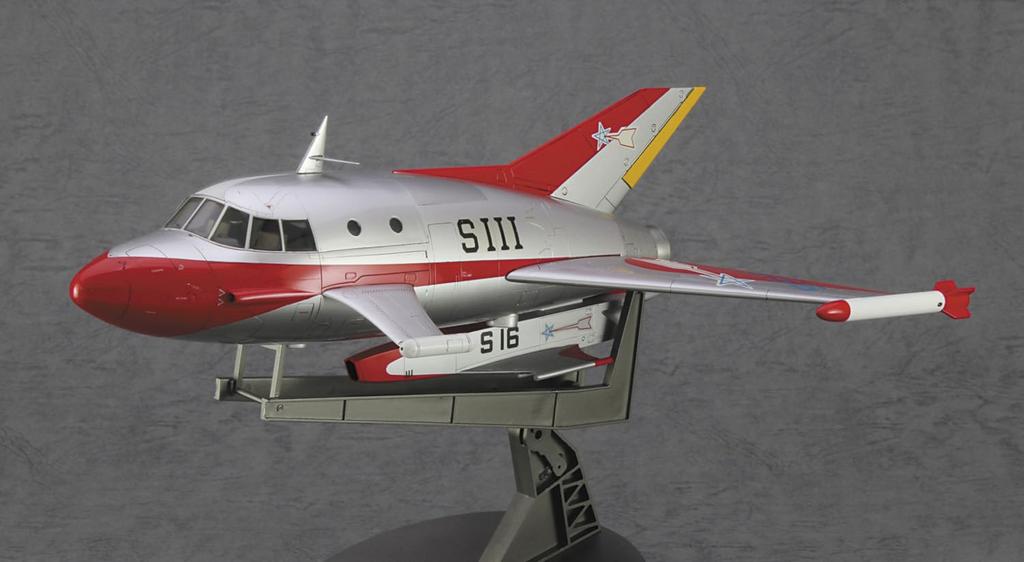 Hasegawa Ultra Mecha Series Ultraman Jet Beetle with Special Submarine S Meteor Mark Acrylic Scale Plastic Model Kit SP652 (with Stand) 1/72