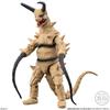 BANDAI Chodo Alpha Ultra Monster 4 Candy (4 pieces) Toys/Gum