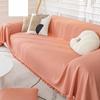 Chenille Waterproof Sofa Cover Towel Four Seasons Universal Non-Slip Sofa Cover Anti-Cat's Paw Cloth Sofa Cushion Dust Cover
