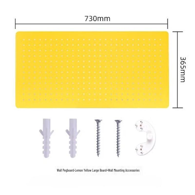 YIXI No-Drill Pegboard Wall & Desktop Organizer