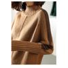 Women's Mid-Length Knitted Wool Sweater Dress with Half-High Neck and Slit – Fashionable and Loose for Autumn and Winter.