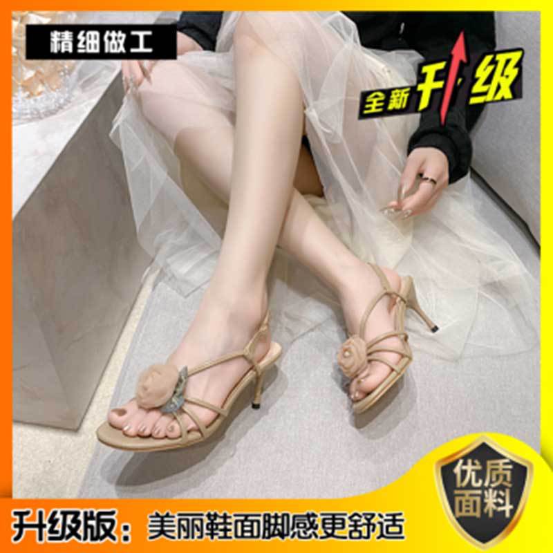 Camellia High Heels Women's Summer with Skirt Sandals Women's New Beautiful High Heels Sandals Women's Summer Wear