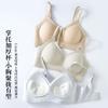 Women S Seamless Push Up Bra For Small Chest Thick Cup