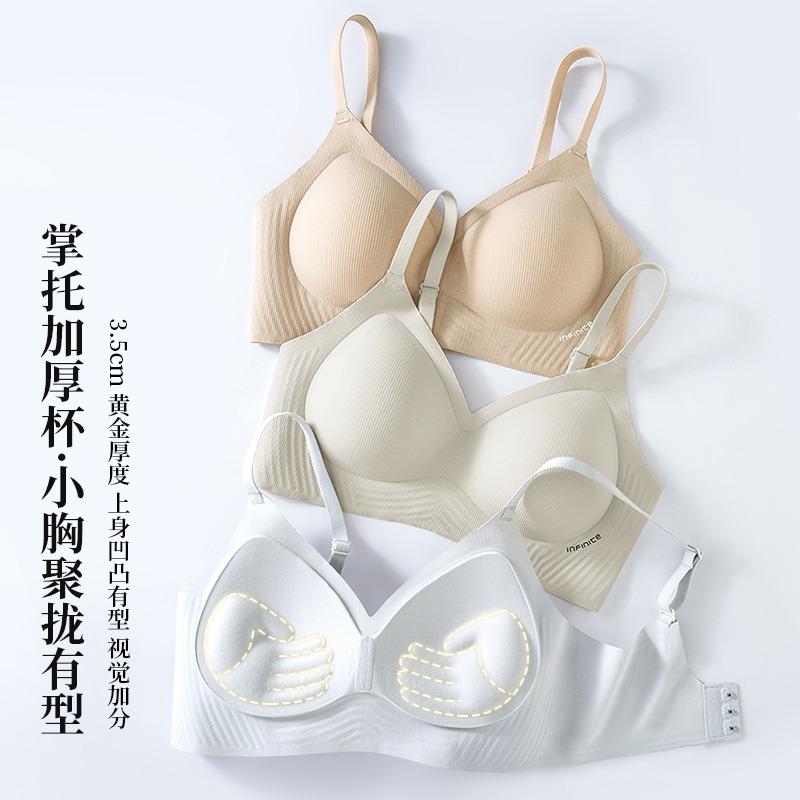 Women S Seamless Push Up Bra For Small Chest Thick Cup