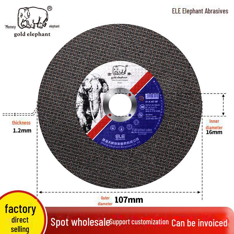 Golden Elephant K 107 Stainless Steel Cutting Blade for Electric Saws and Angle Grinders