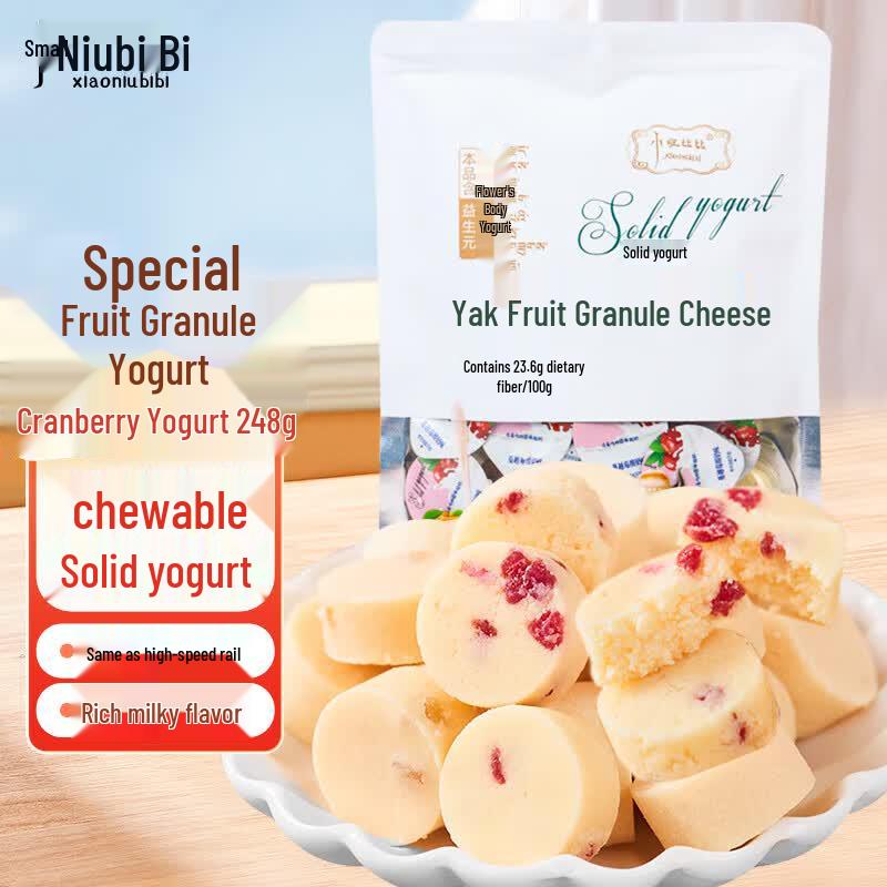 Yak Fruit Yogurt Bites