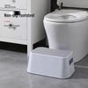 Children's Multi-purpose Step Stool