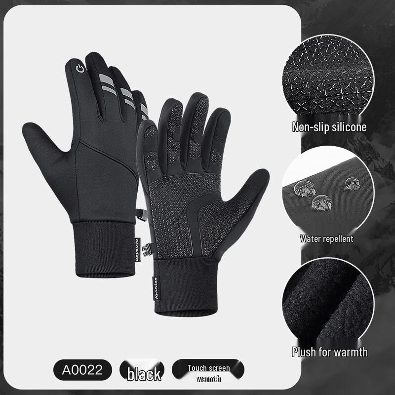 

HA Outdoor Winter Waterproof Fleece Touchscreen Gloves M