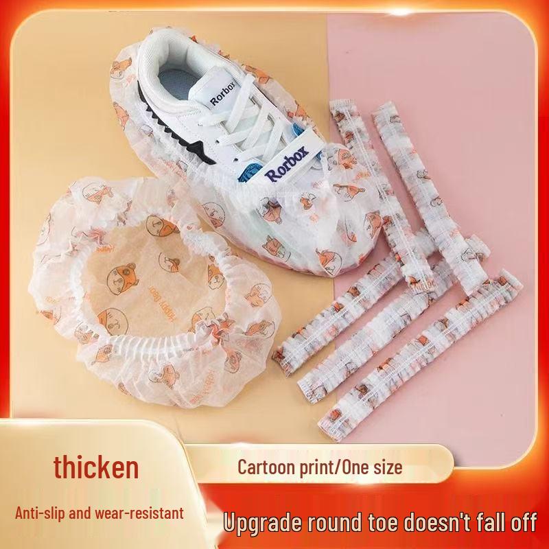 Cartoon Bear Non-woven Shoe Covers: Dustproof & Wear-resistant Protection for Indoor Use