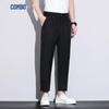 Kangbo Men's Ice Silk Straight-Leg Business Casual Pants